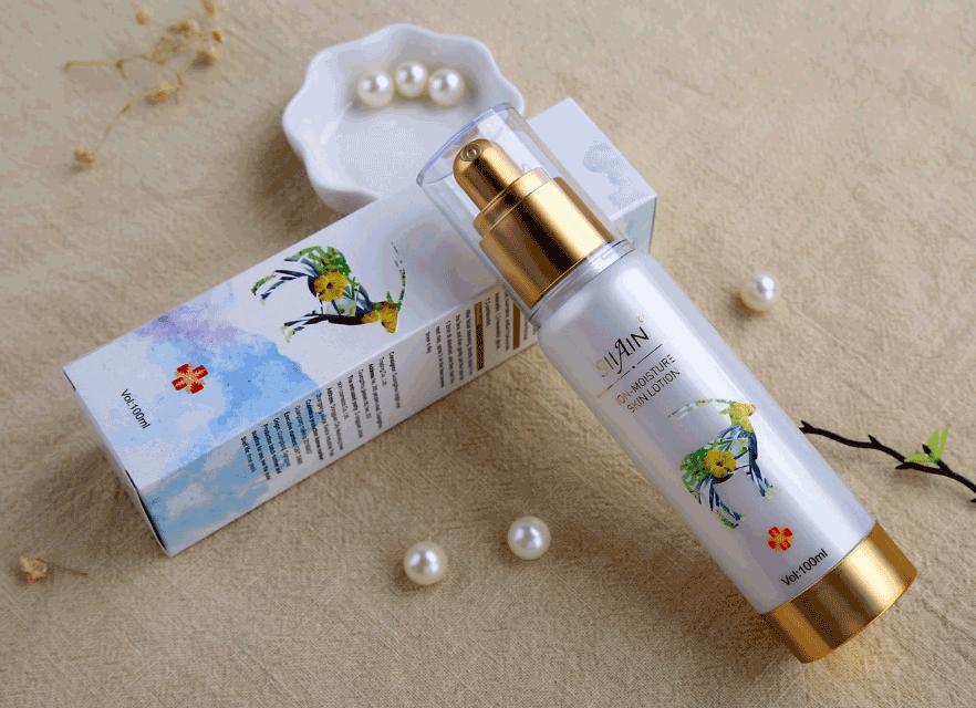 化妝品包裝盒設(shè)計印刷  第2張