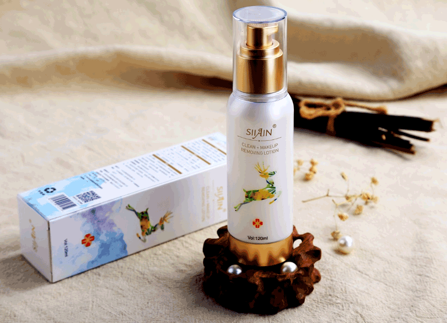 化妝品包裝盒設(shè)計印刷  第3張