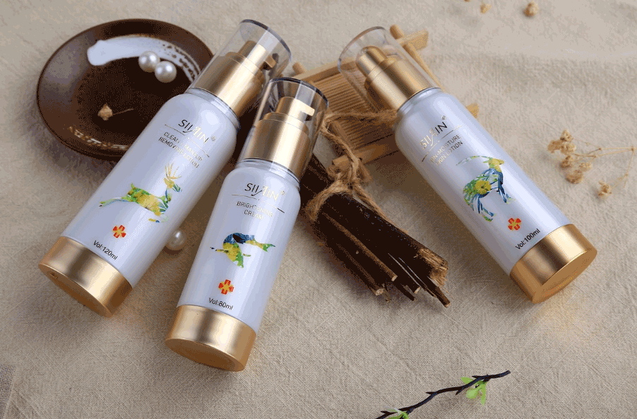 化妝品包裝盒設(shè)計印刷  第5張