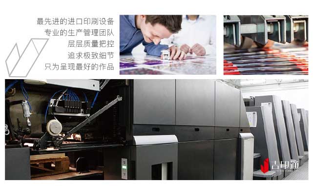 關(guān)于我們 第13張 關(guān)于我們 第13張