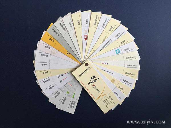 創(chuàng)意紋(伯爵紙)  第2張