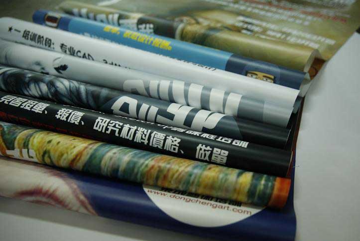 企業(yè)宣傳海報印刷前如何突出主題吸人眼球? 第1張 企業(yè)宣傳海報印刷前如何突出主題吸人眼球? 第1張