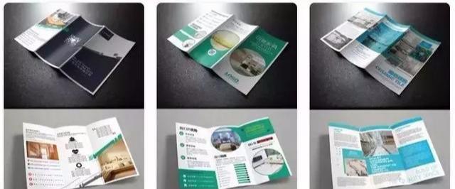 設計必備！常用印刷尺寸，單頁、畫冊、海報…收藏這一篇就夠  第6張