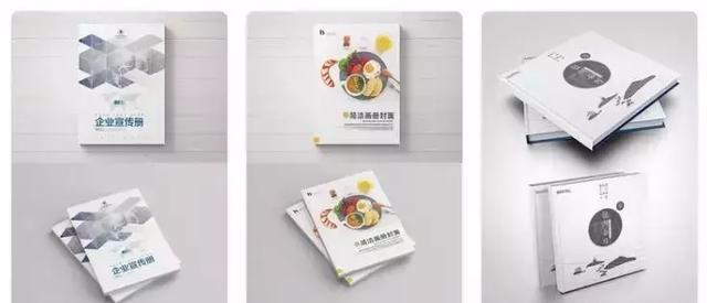 設計必備！常用印刷尺寸，單頁、畫冊、海報…收藏這一篇就夠  第4張