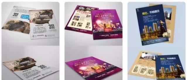 設計必備！常用印刷尺寸，單頁、畫冊、海報…收藏這一篇就夠  第2張