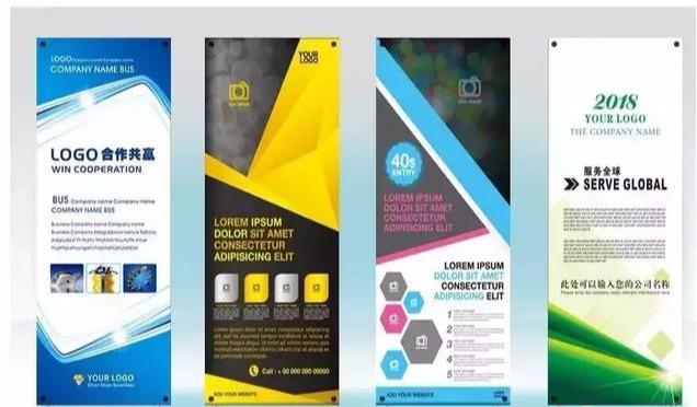 設計必備！常用印刷尺寸，單頁、畫冊、海報…收藏這一篇就夠  第10張