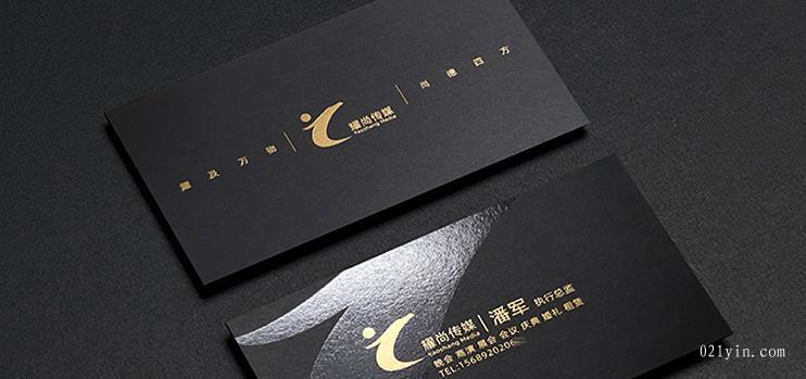 黑卡燙金名片設計欣賞-2