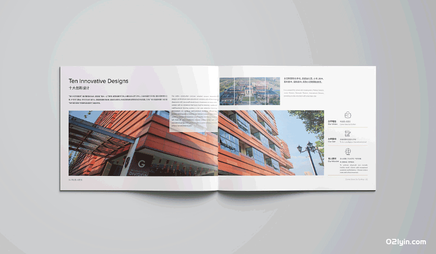 上海數碼快印 第2張 上海數碼快印 第2張