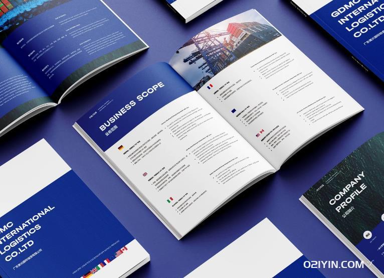 企業(yè)樣本 第5張 企業(yè)樣本 第5張