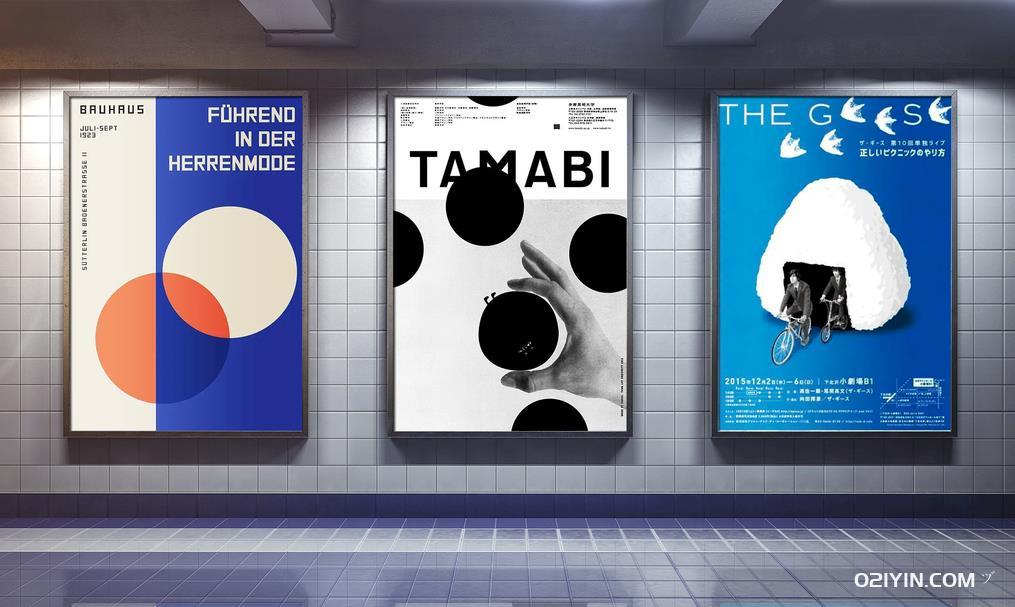 海報 第3張 海報 第3張