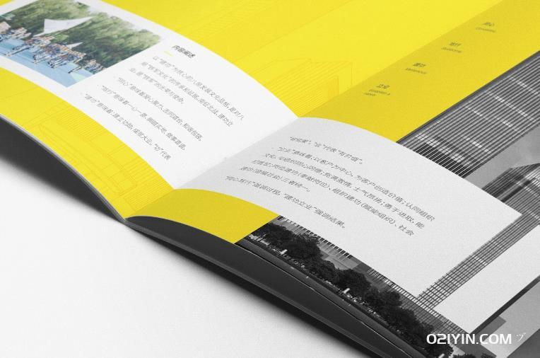 印刷廠專業(yè)各類紙品印刷 第4張 印刷廠專業(yè)各類紙品印刷 第4張