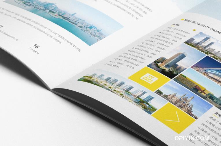 印刷廠專業(yè)各類紙品印刷 第5張 印刷廠專業(yè)各類紙品印刷 第5張