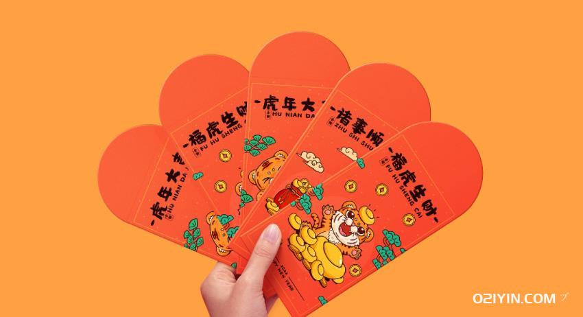 上海紅包印刷：傳遞祝福，定制品質
