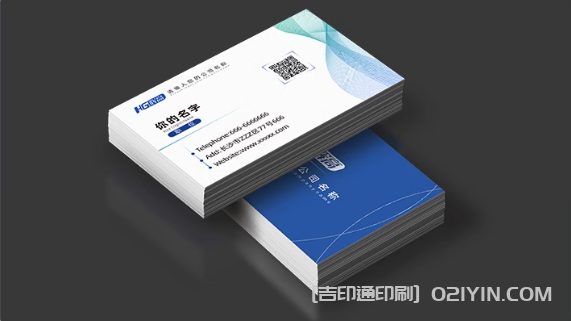 300克銅版紙商務(wù)名片印刷  第4張