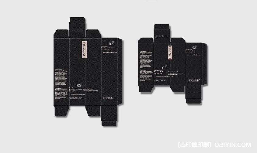 品牌護膚品包裝盒印刷 第2張 品牌護膚品包裝盒印刷 第2張