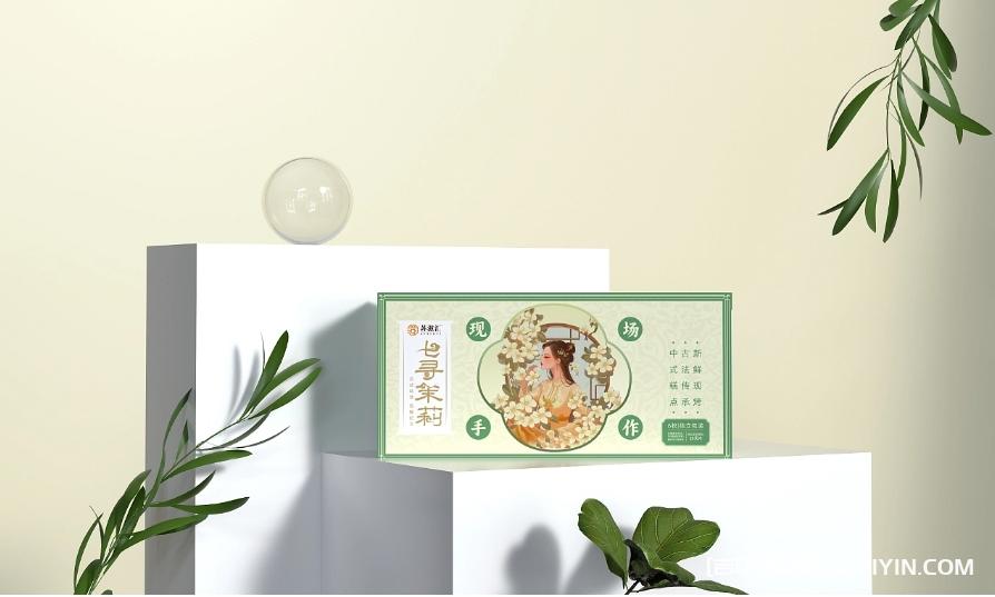 品牌包裝策劃設計印刷 第7張 品牌包裝策劃設計印刷 第7張