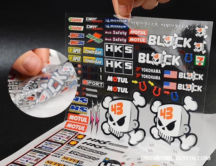 透明不干膠覆光膜產品標簽印制 第3張 透明不干膠覆光膜產品標簽印制 第3張