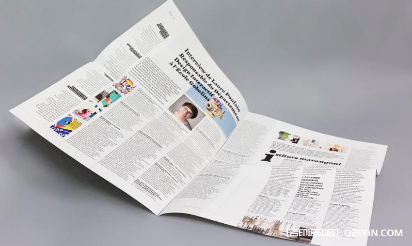 上海企業月報印刷定制