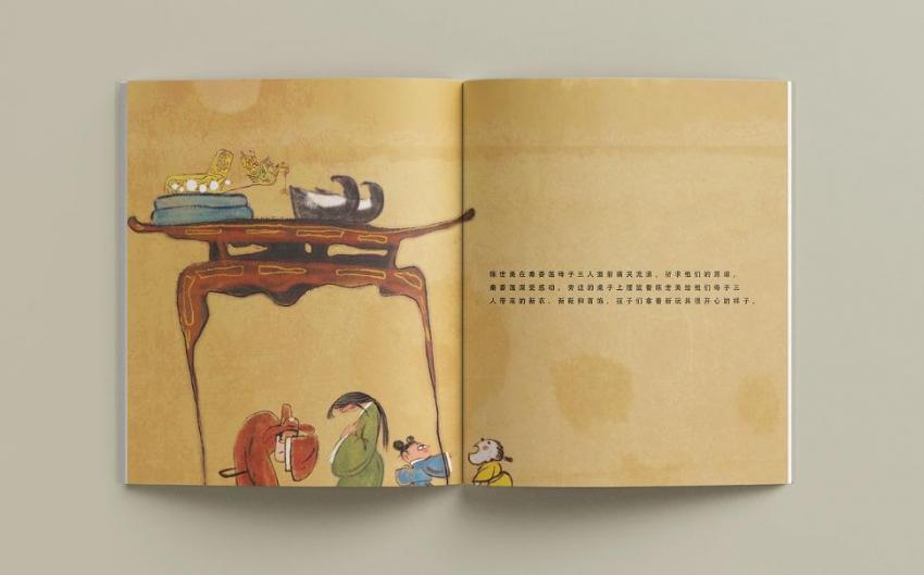 上海小繪本印刷定制_全彩繪本