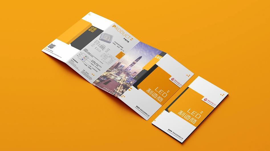 上海折頁(yè)印刷后期工藝 - 吉印通燙金壓紋UV,提升產(chǎn)品檔次 第1張 上海折頁(yè)印刷后期工藝 - 吉印通燙金壓紋UV,提升產(chǎn)品檔次 第1張