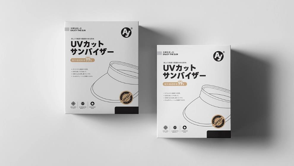 上海包裝盒印刷定制 - 本地專業(yè)印刷廠，高效響應(yīng)需求