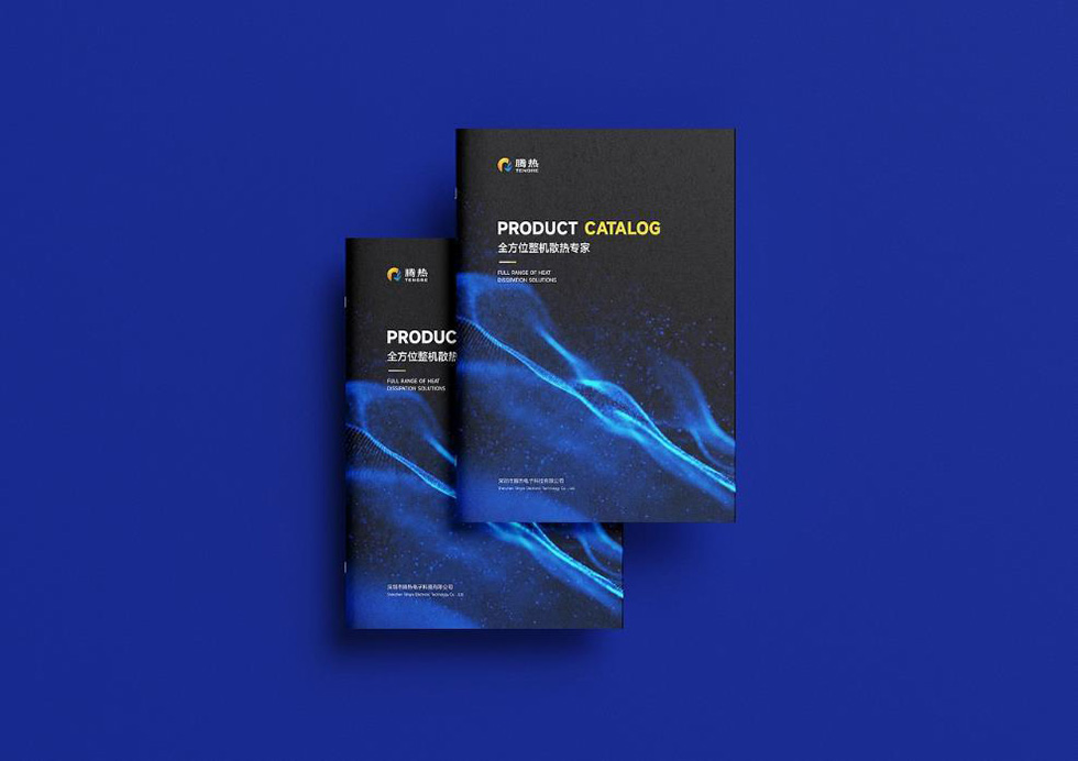 展會宣傳資料印刷 - 專業(yè)展會展架/畫冊/單頁/手提袋整體印刷方案 第1張 展會宣傳資料印刷 - 專業(yè)展會展架/畫冊/單頁/手提袋整體印刷方案 第1張