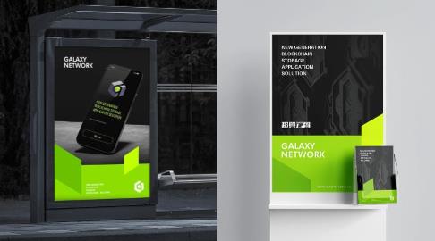 企業(yè)宣傳資料印刷 - 企業(yè)畫冊(cè)名片宣傳冊(cè)紙袋定制印刷