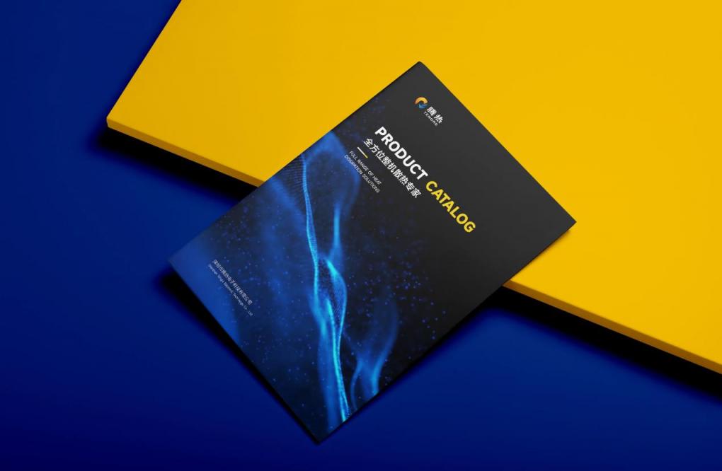 畫冊印刷定制服務 - 高端工藝打造企業形象手冊 第1張 畫冊印刷定制服務 - 高端工藝打造企業形象手冊 第1張