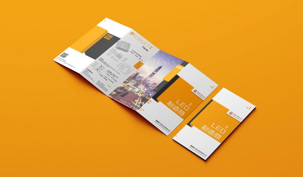 宣傳彩頁印刷定制 - 高品質印刷服務助力品牌推廣 第1張 宣傳彩頁印刷定制 - 高品質印刷服務助力品牌推廣 第1張