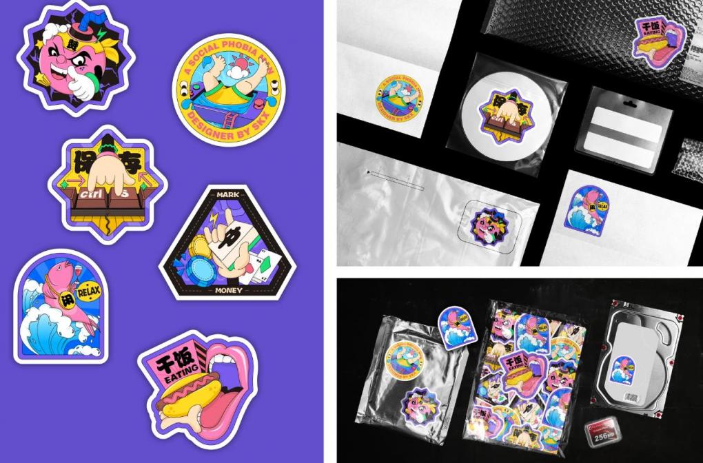 不干膠標簽印刷定制 - 專業(yè)產品標簽貼紙生產廠家  第2張