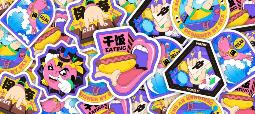 不干膠標簽印刷定制 - 專業(yè)產品標簽貼紙生產廠家  第1張