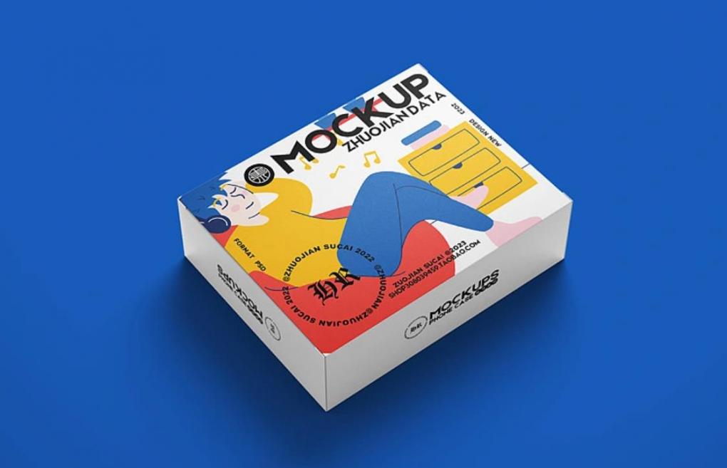 包裝盒印刷定制廠家 - 專業(yè)產(chǎn)品包裝設(shè)計(jì)與制作 第2張 包裝盒印刷定制廠家 - 專業(yè)產(chǎn)品包裝設(shè)計(jì)與制作 第2張