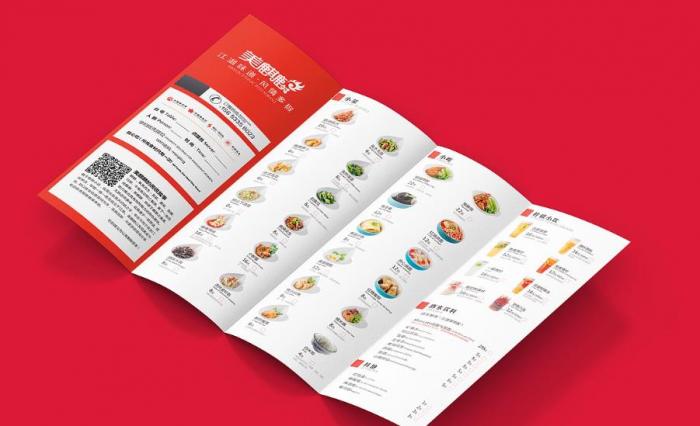 上海菜單印刷廠_1 小時(shí)加急快印 + 立等可取