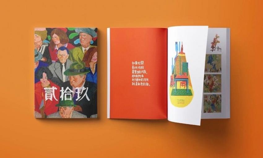 上海樣本印刷質量哪家好?吉印通精印工藝,品質與性價比雙優? 第1張 上海樣本印刷質量哪家好?吉印通精印工藝,品質與性價比雙優? 第1張