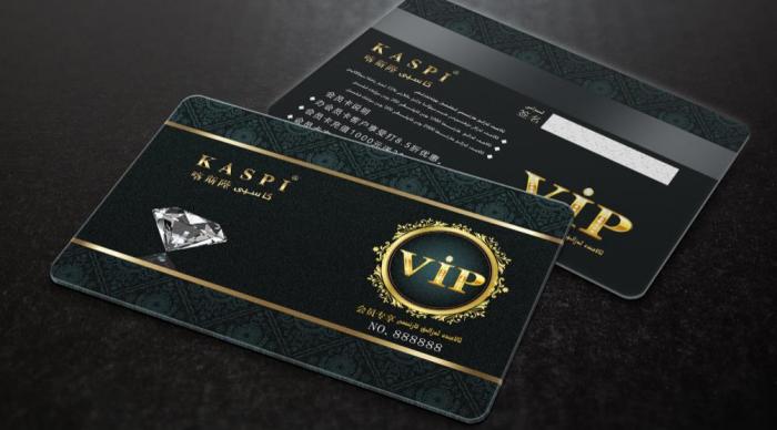 上海會員卡印刷 特殊工藝 個性凸顯