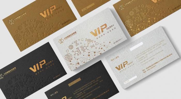 上海批量會員卡印刷 低價優(yōu)惠 品質(zhì)穩(wěn)定