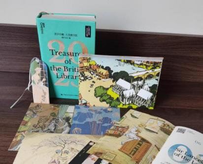 上海文創(chuàng)日歷書印刷_個性定制廠家_高清印刷出貨快