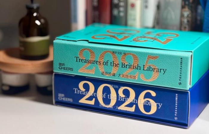 上海企業(yè)日歷書印刷定制_宣傳臺歷掛歷_免費設(shè)計上門服務(wù)